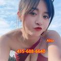  is Female Escorts. | San Francisco | California | United States | EscortsLiaison