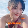  is Female Escorts. | San Francisco | California | United States | EscortsLiaison