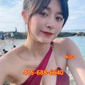  is Female Escorts. | San Francisco | California | United States | EscortsLiaison
