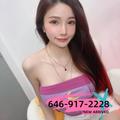  is Female Escorts. | Bronx | New York | United States | EscortsLiaison