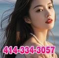  is Female Escorts. | Milwaukee | Wisconsin | United States | EscortsLiaison