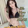  is Female Escorts. | San Gabriel Valley | California | United States | EscortsLiaison