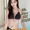  is Female Escorts. | San Gabriel Valley | California | United States | EscortsLiaison