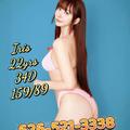  is Female Escorts. | San Gabriel Valley | California | United States | EscortsLiaison