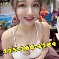  is Female Escorts. | Baton Rouge | Louisiana | United States | EscortsLiaison
