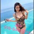  is Female Escorts. | Tulsa | oklahoma | United States | EscortsLiaison