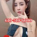  is Female Escorts. | Allentown | Pennsylvania | United States | EscortsLiaison