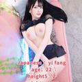  is Female Escorts. | Arlington | Texas | United States | EscortsLiaison