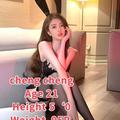  is Female Escorts. | Arlington | Texas | United States | EscortsLiaison