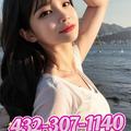  is Female Escorts. | Odessa | Texas | United States | EscortsLiaison