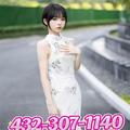  is Female Escorts. | Odessa | Texas | United States | EscortsLiaison