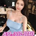  is Female Escorts. | Odessa | Texas | United States | EscortsLiaison