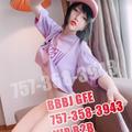  is Female Escorts. | Norfolk | Virginia | United States | EscortsLiaison