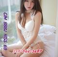  is Female Escorts. | Kansas City | Missouri | United States | EscortsLiaison