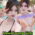  is Female Escorts. | Salem | Oregon | United States | EscortsLiaison