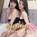  is Female Escorts. | Minneapolis / St. Paul | Minnesota | United States | EscortsLiaison