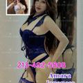  is Female Escorts. | Philadelphia | Pennsylvania | United States | EscortsLiaison