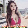  is Female Escorts. | Orlando | Florida | United States | EscortsLiaison