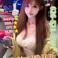  is Female Escorts. | San Gabriel Valley | California | United States | EscortsLiaison