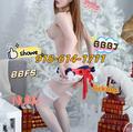  is Female Escorts. | Cincinnati | Ohio | United States | EscortsLiaison