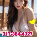  is Female Escorts. | Indianapolis | Indiana | United States | EscortsLiaison