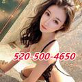 is Female Escorts. | Tucson | Arizona | United States | EscortsLiaison
