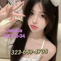  is Female Escorts. | Los Angeles | California | United States | EscortsLiaison