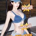  is Female Escorts. | Orange County | California | United States | EscortsLiaison