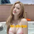  is Female Escorts. | Boston | Massachusetts | United States | EscortsLiaison