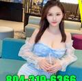  is Female Escorts. | Richmond | Virginia | United States | EscortsLiaison