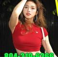  is Female Escorts. | Richmond | Virginia | United States | EscortsLiaison