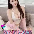  is Female Escorts. | Virginia Beach | Virginia | United States | EscortsLiaison