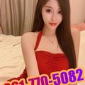  is Female Escorts. | Visalia | California | United States | EscortsLiaison