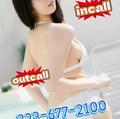  is Female Escorts. | Los Angeles | California | United States | EscortsLiaison