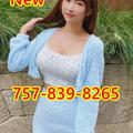  is Female Escorts. | Chesapeake | Virginia | United States | EscortsLiaison
