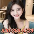  is Female Escorts. | Tucson | Arizona | United States | EscortsLiaison