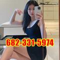  is Female Escorts. | Arlington | Texas | United States | EscortsLiaison