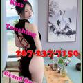  is Female Escorts. | Philadelphia | Pennsylvania | United States | EscortsLiaison