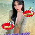 is Female Escorts. | San Francisco | California | United States | EscortsLiaison