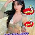  is Female Escorts. | San Francisco | California | United States | EscortsLiaison