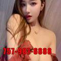  is Female Escorts. | Virginia Beach | Virginia | United States | EscortsLiaison