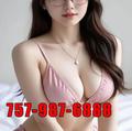  is Female Escorts. | Virginia Beach | Virginia | United States | EscortsLiaison