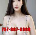  is Female Escorts. | Virginia Beach | Virginia | United States | EscortsLiaison