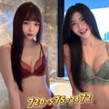  is Female Escorts. | Denver | Colorado | United States | EscortsLiaison