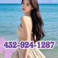  is Female Escorts. | Odessa | Texas | United States | EscortsLiaison