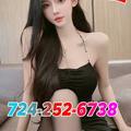  is Female Escorts. | Pittsburgh | Pennsylvania | United States | EscortsLiaison