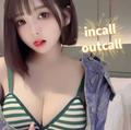  is Female Escorts. | Orange County | California | United States | EscortsLiaison