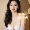  is Female Escorts. | Orange County | California | United States | EscortsLiaison