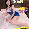  is Female Escorts. | San Francisco | California | United States | EscortsLiaison