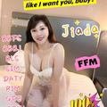  is Female Escorts. | San Francisco | California | United States | EscortsLiaison